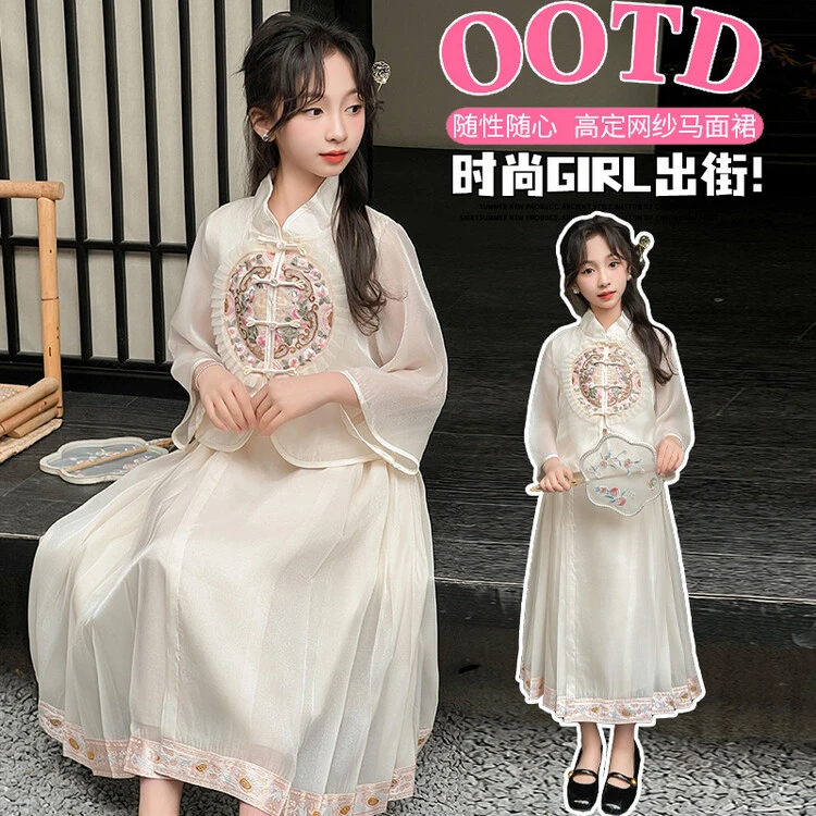 中国风女童夏季唐装2025新款女大童古风汉服儿童仙气马面裙套装