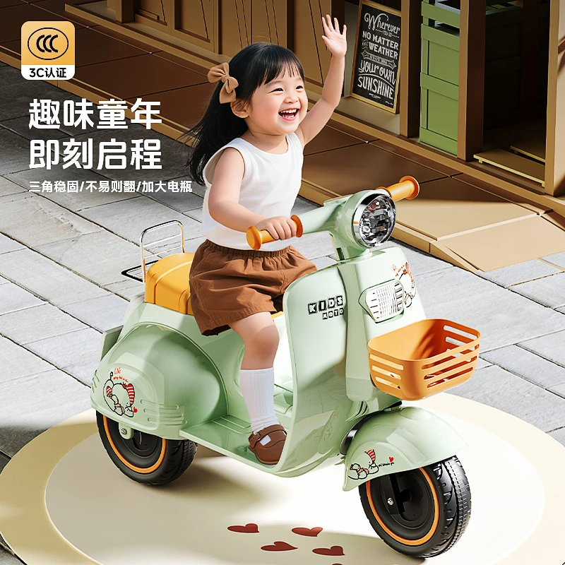 儿童电动摩托车小孩电动车宝宝三轮摩托车1--6岁男女宝玩具电动车