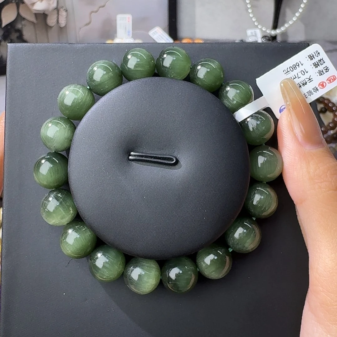 水晶手链未镶嵌绿兔毛10.7