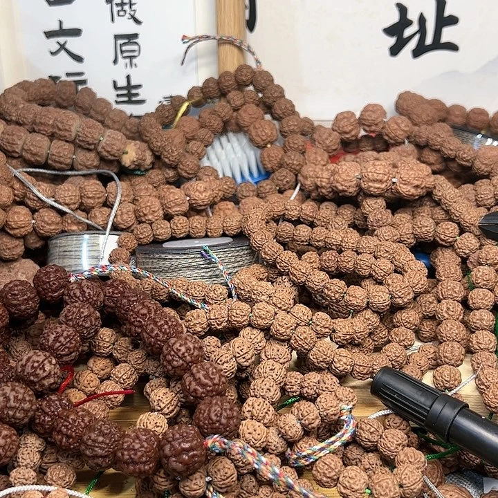 金刚菩提吊坠一****?跳跳龙
