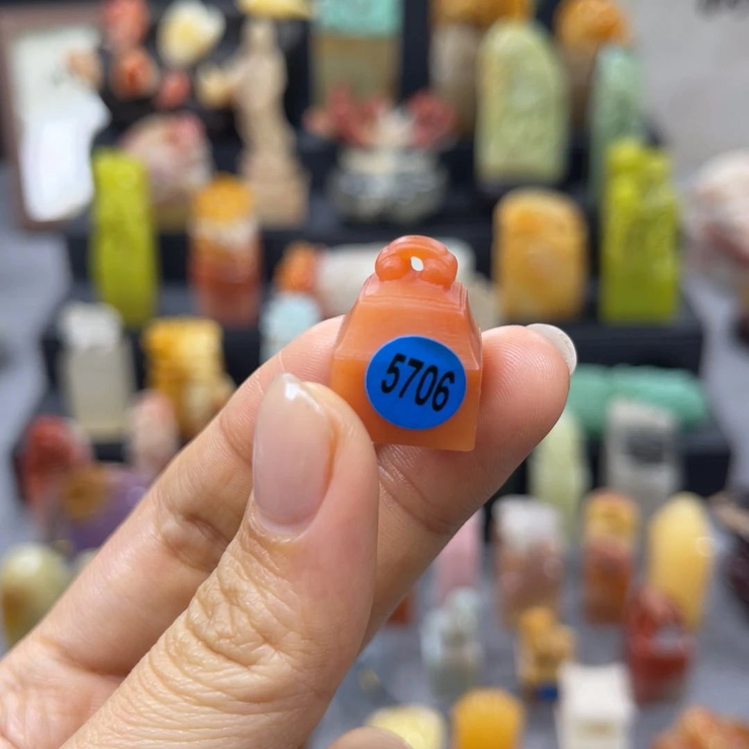 印石寿山石5706。