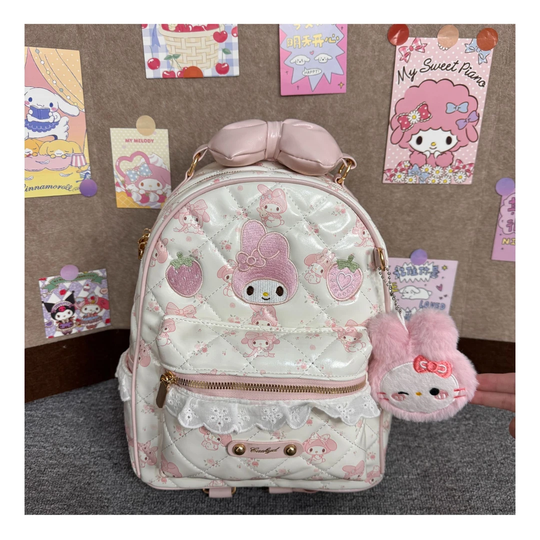 【栗子】草莓美乐蒂刺绣大容量韩系少女百搭双肩包时尚