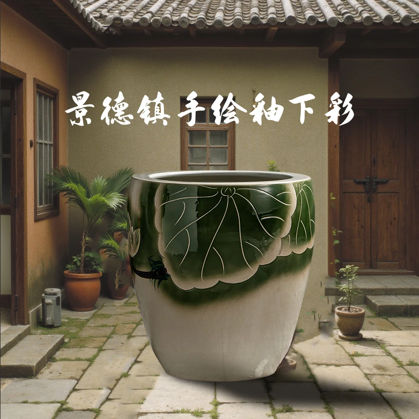 古法养鱼缸大口径客厅阳台通用可养金鱼乌龟睡莲荷花