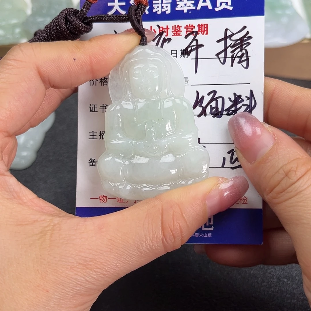 翡翠未镶嵌颈饰