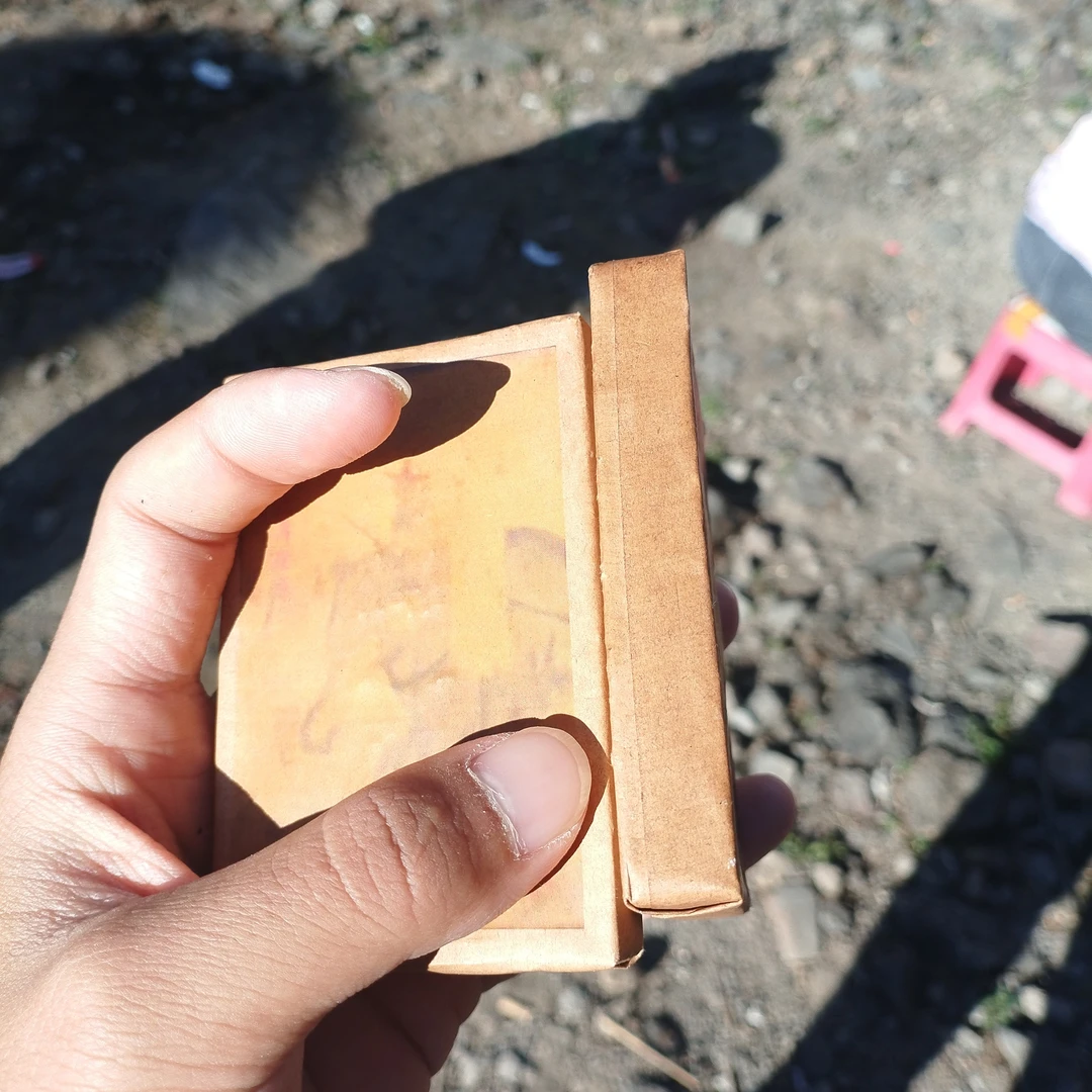 云南山货精选 像～查～高非粮油米面