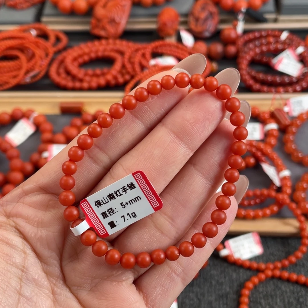 南红玛瑙未镶嵌5➕保山南红单圈