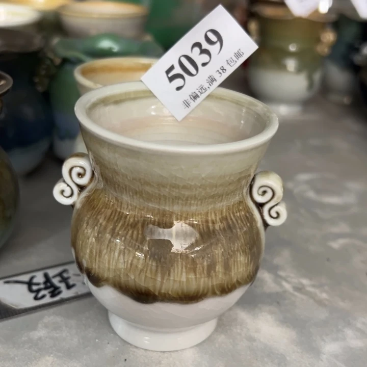 口6高7.5……清仓福利