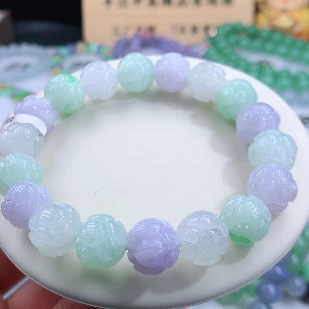 翡翠手链未镶嵌卡11.8