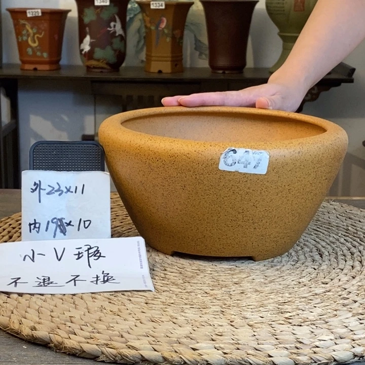 紫砂花盆  微微瑕柴烧光素窝口647