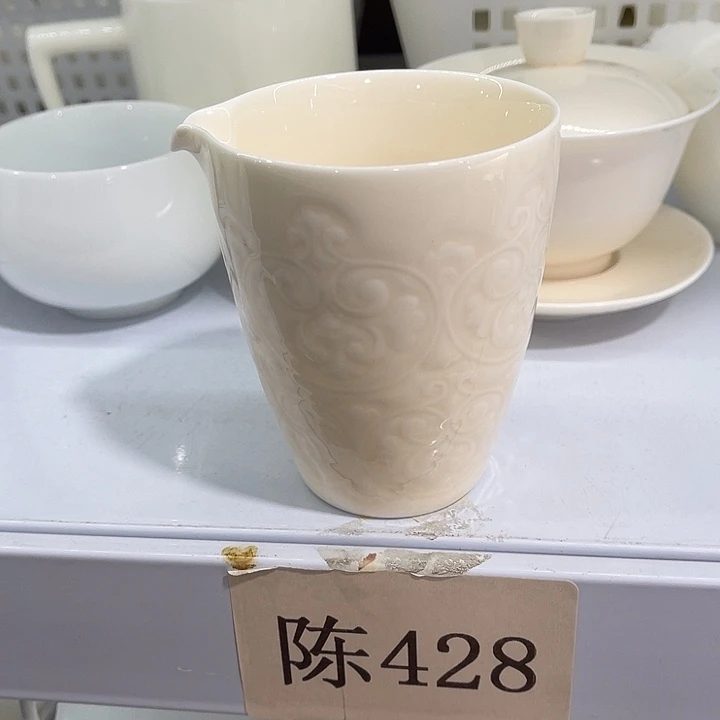 瓷片福利待遇多多哦哦哦