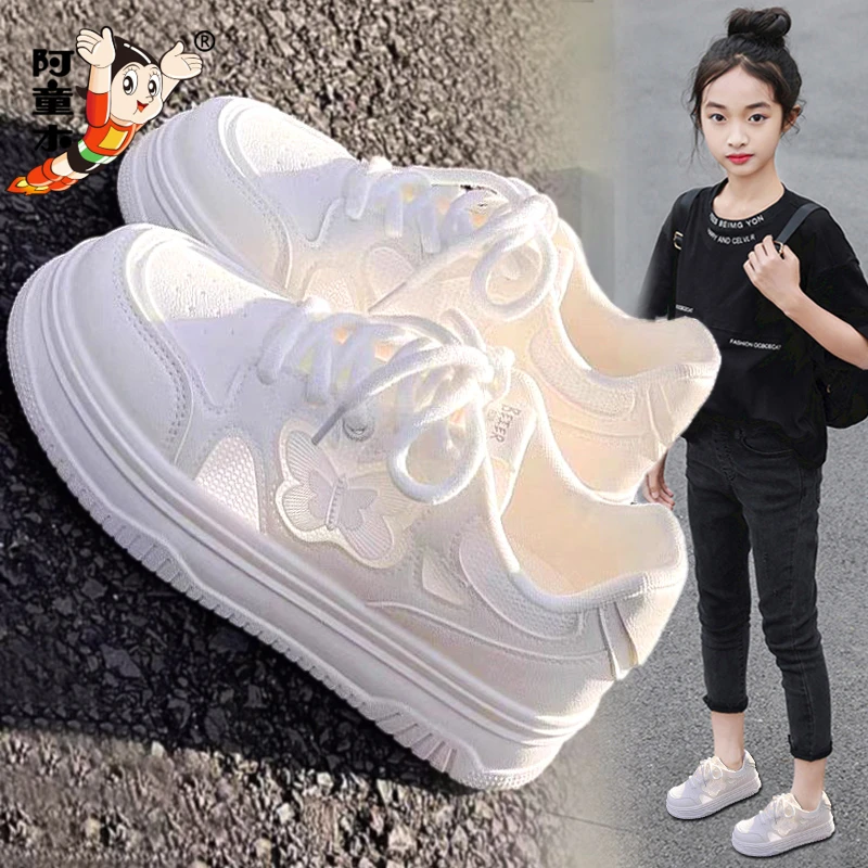 阿童木女童鞋夏季2025新款儿童网面透气小白板鞋轻便白色运动网鞋