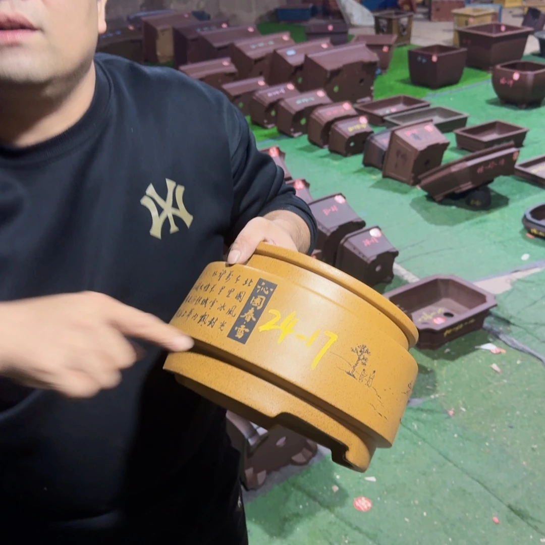 紫砂花盆紫砂花盆