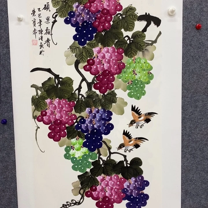 一二三四五六七八