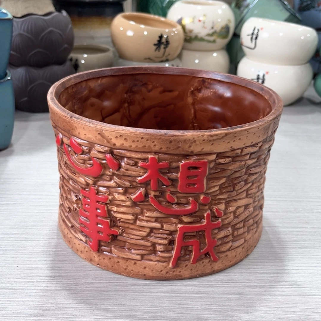 口  16-10.8陶瓷绿植多肉微瑕花盆