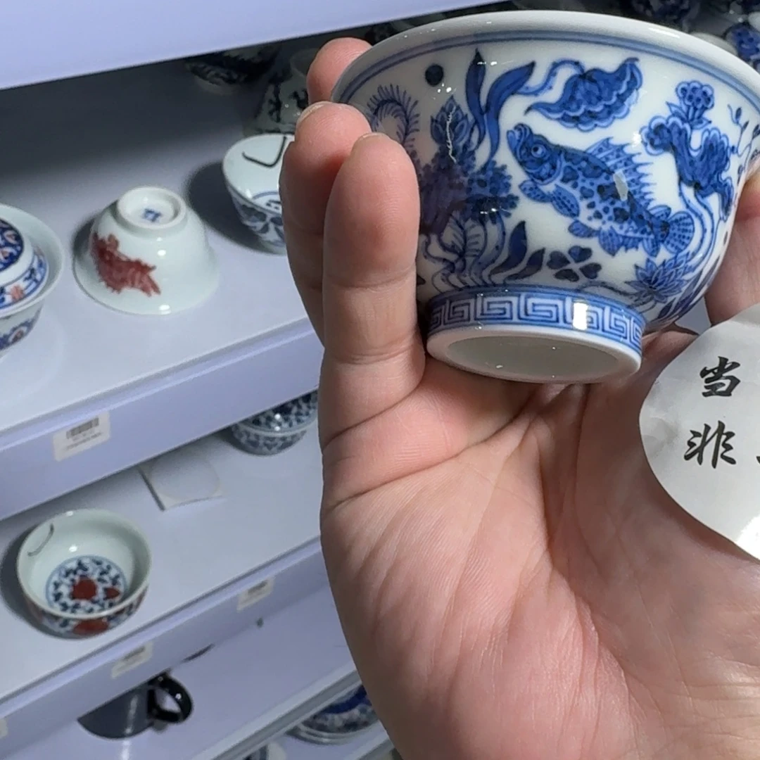 杯子瓷言所老曹甄选好瓷微瑕