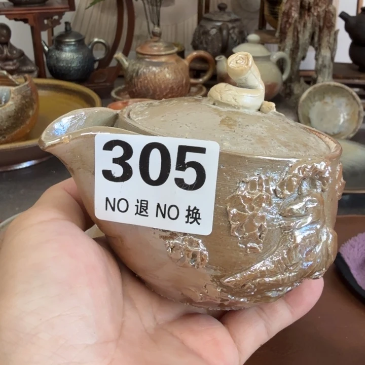 摆件柴烧福利新品多多