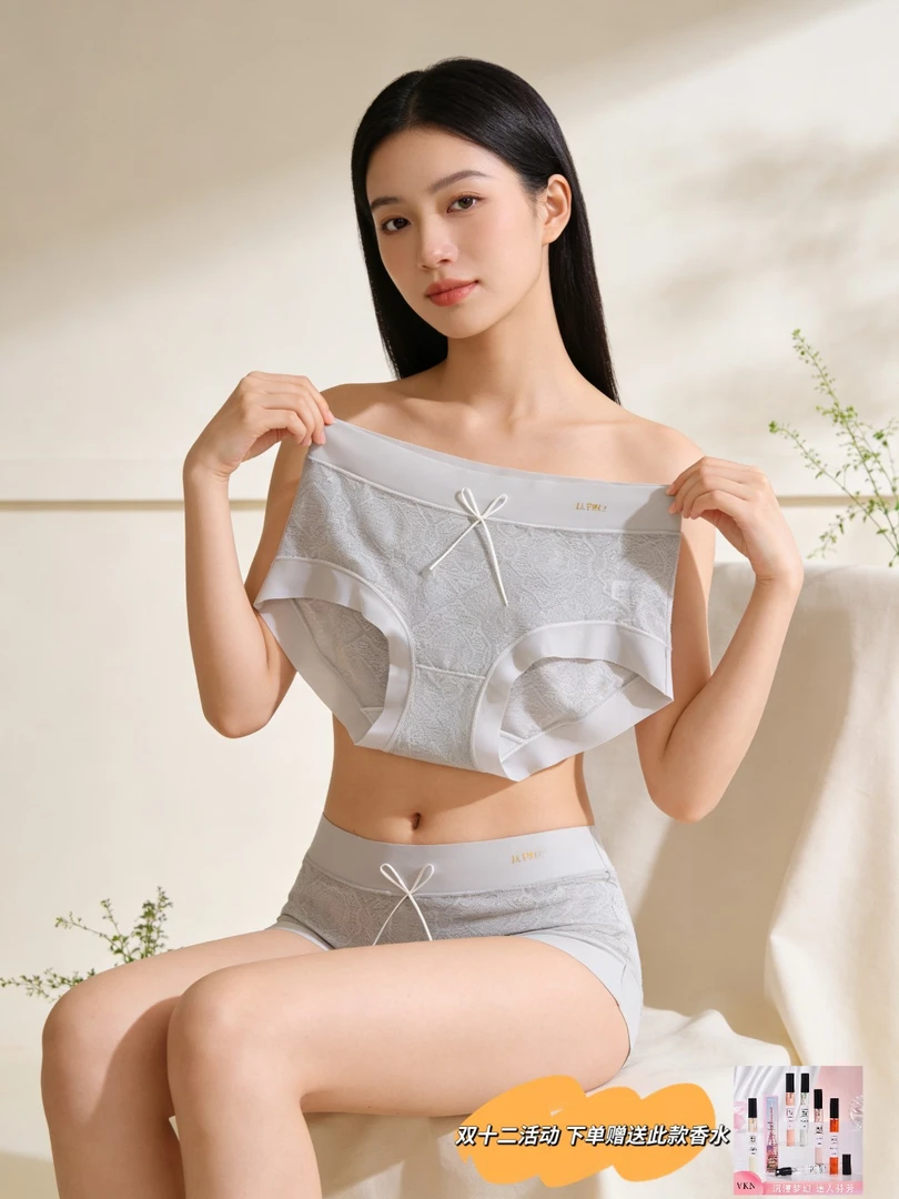LP 《两条装》中腰性感风爱心内裤简约舒适女三角内裤内裤三角裤