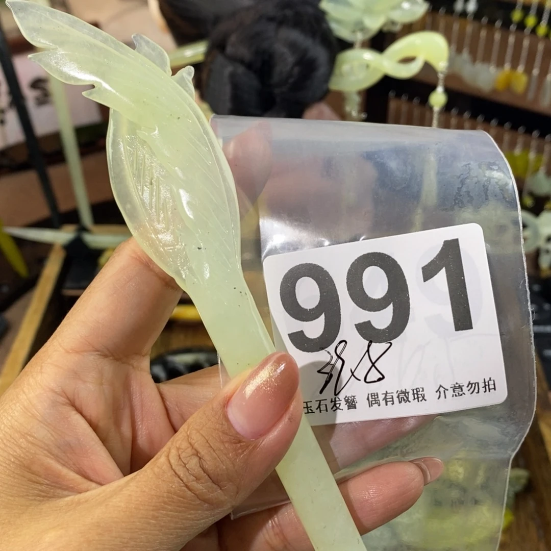 蛇纹石玉发饰未镶嵌塘*