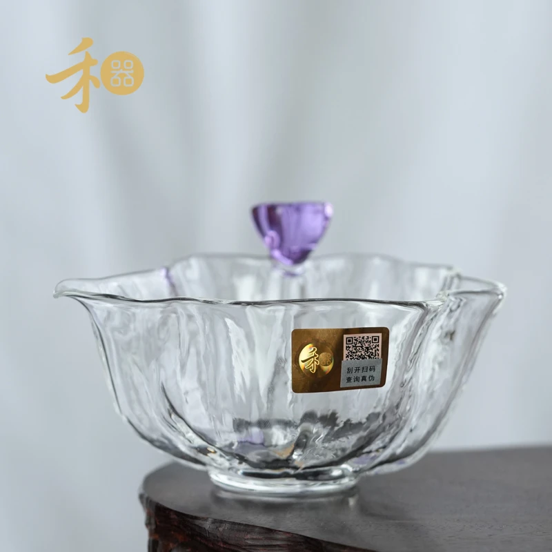 禾器荷吟茶海无耳莲蓬公道杯高硼硅玻璃分茶器200ml