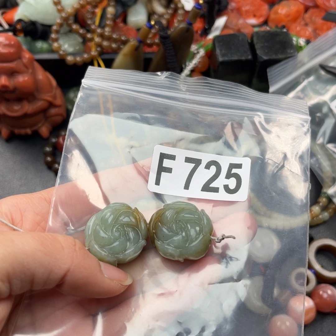 和田玉珠宝奇石未镶嵌誉***湾