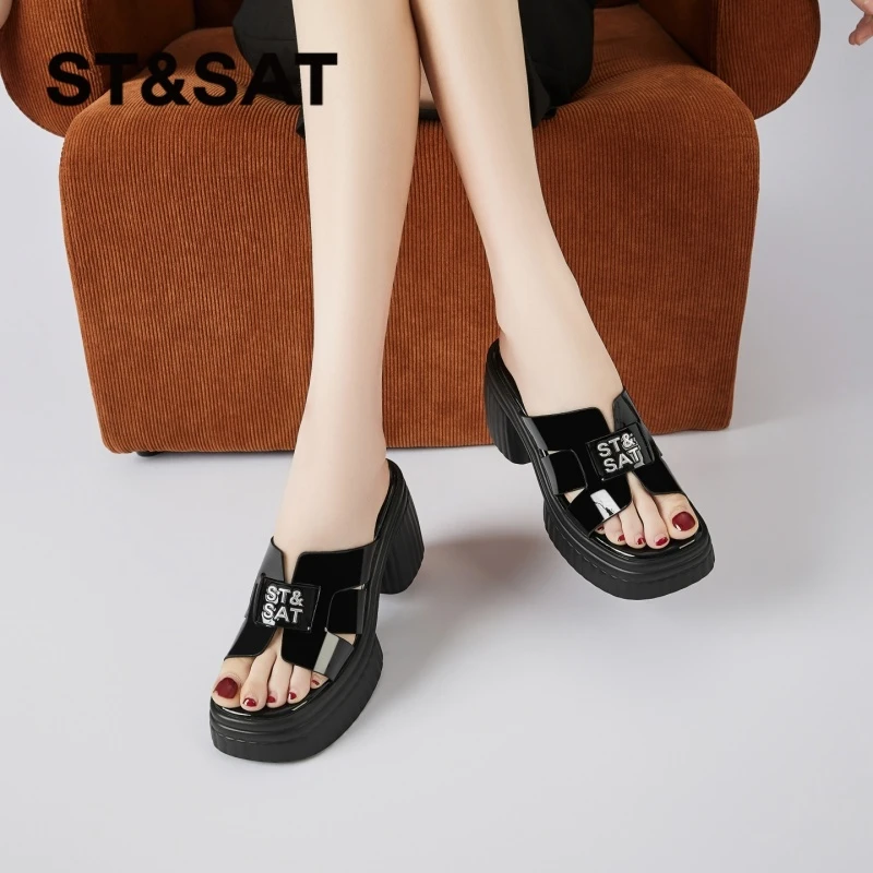 星期六编织一字拖女士夏季外穿亮面凉拖小个子增高懒人一脚蹬拖鞋