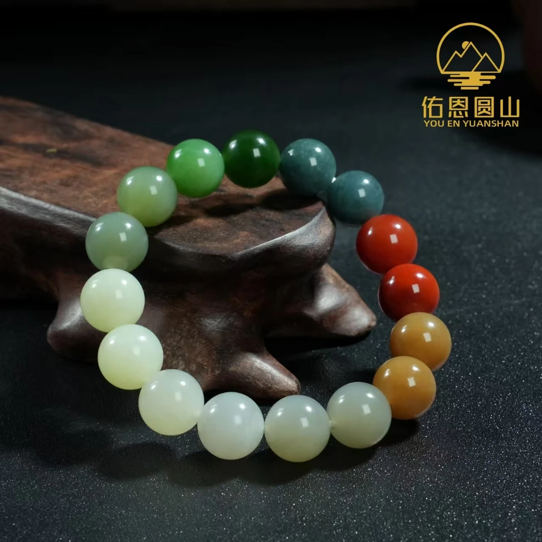 圆山精品高奢版多宝和田玉翡翠玛瑙手串