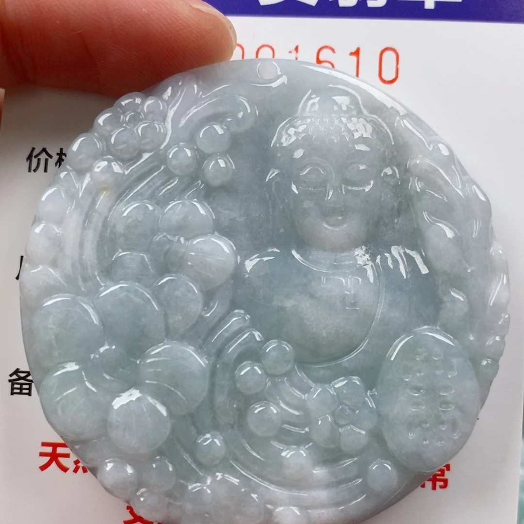 颈饰未镶嵌翡翠挂件