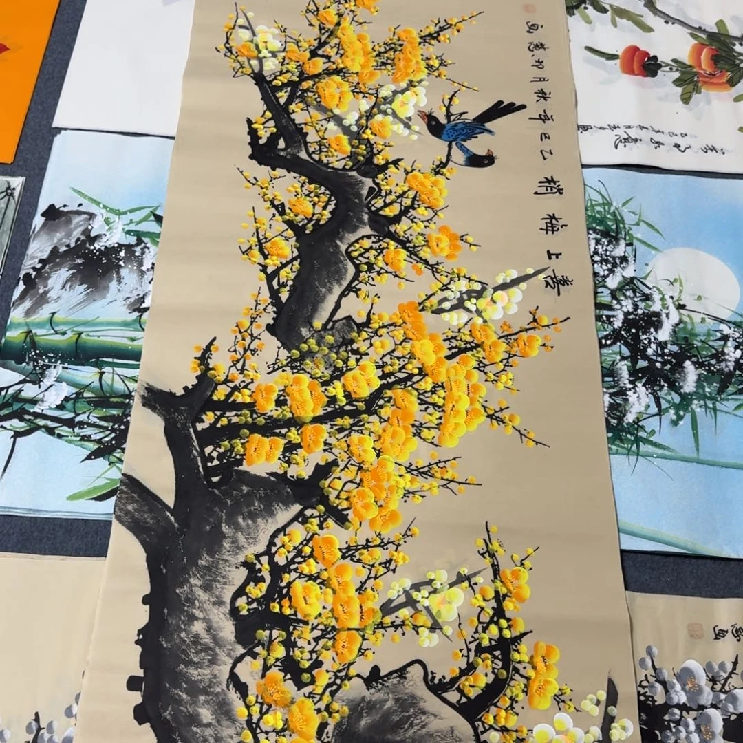 国画会娟艺术馆直播间