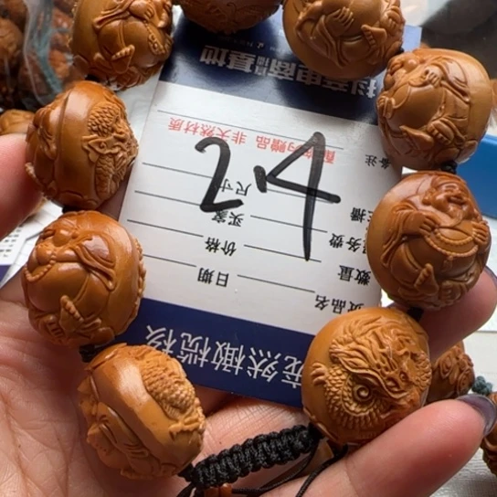 东***哥橄榄核手串橄榄油中