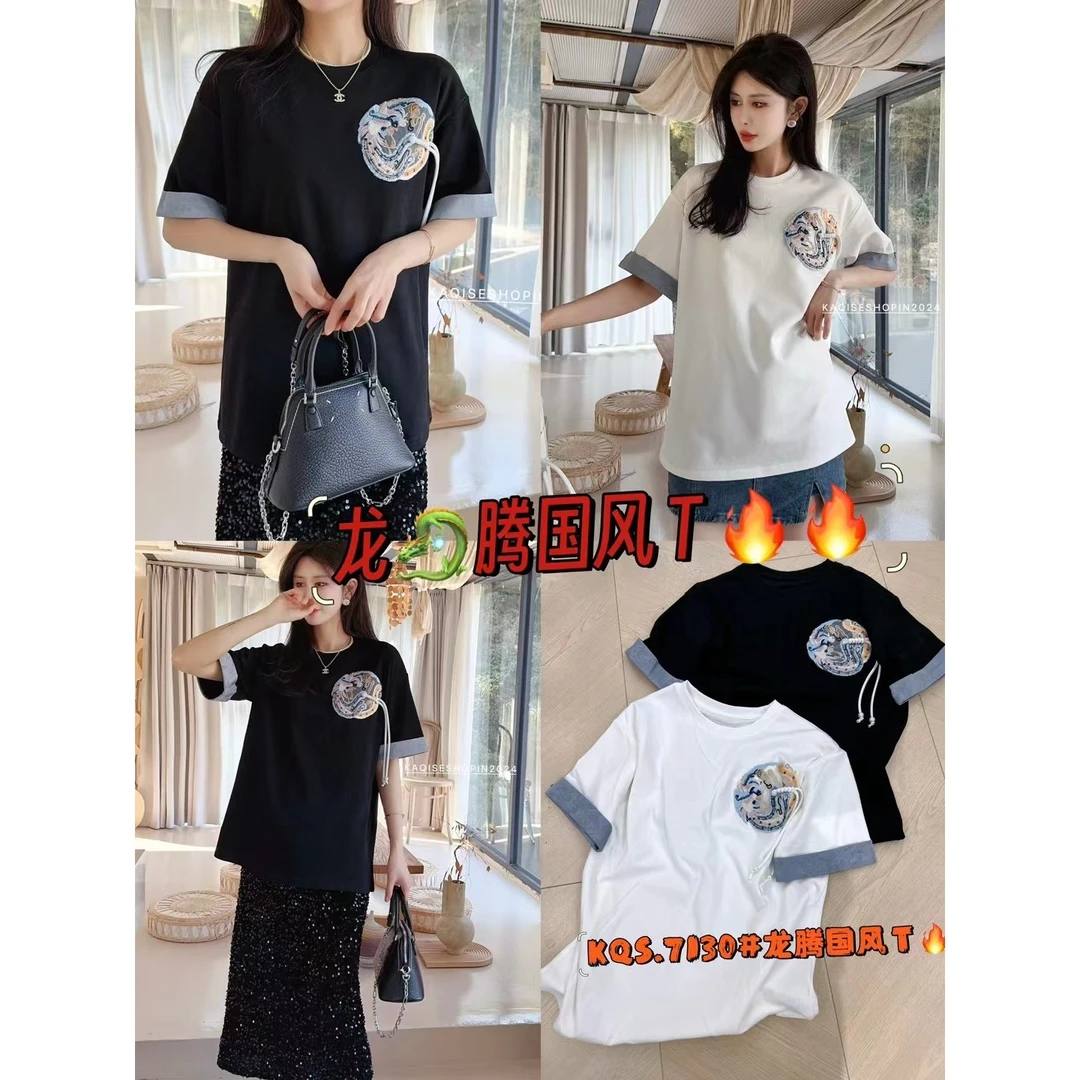 泡妈童装  2024夏季儿童亲子女大童国风短袖T恤7130