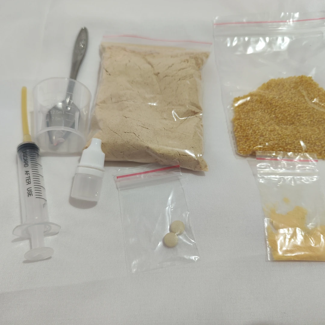 牡丹鹦鹉奶粉喂养套装鹦鹉专用饲料