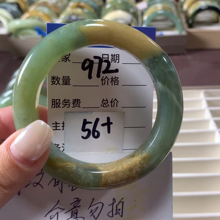 蛇纹石玉未镶嵌手镯972