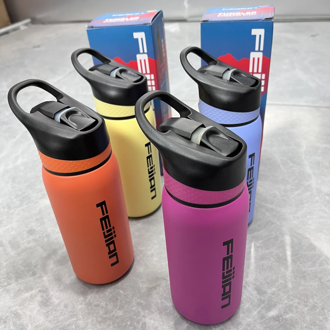 FEi-克勒吸管杯基础简约大气设计吸管杯