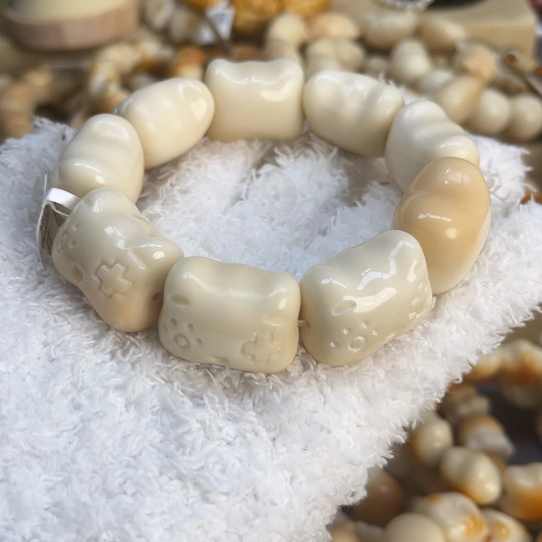 菩提根/象牙果吊坠12.20.44糖心色游戏机微瑕