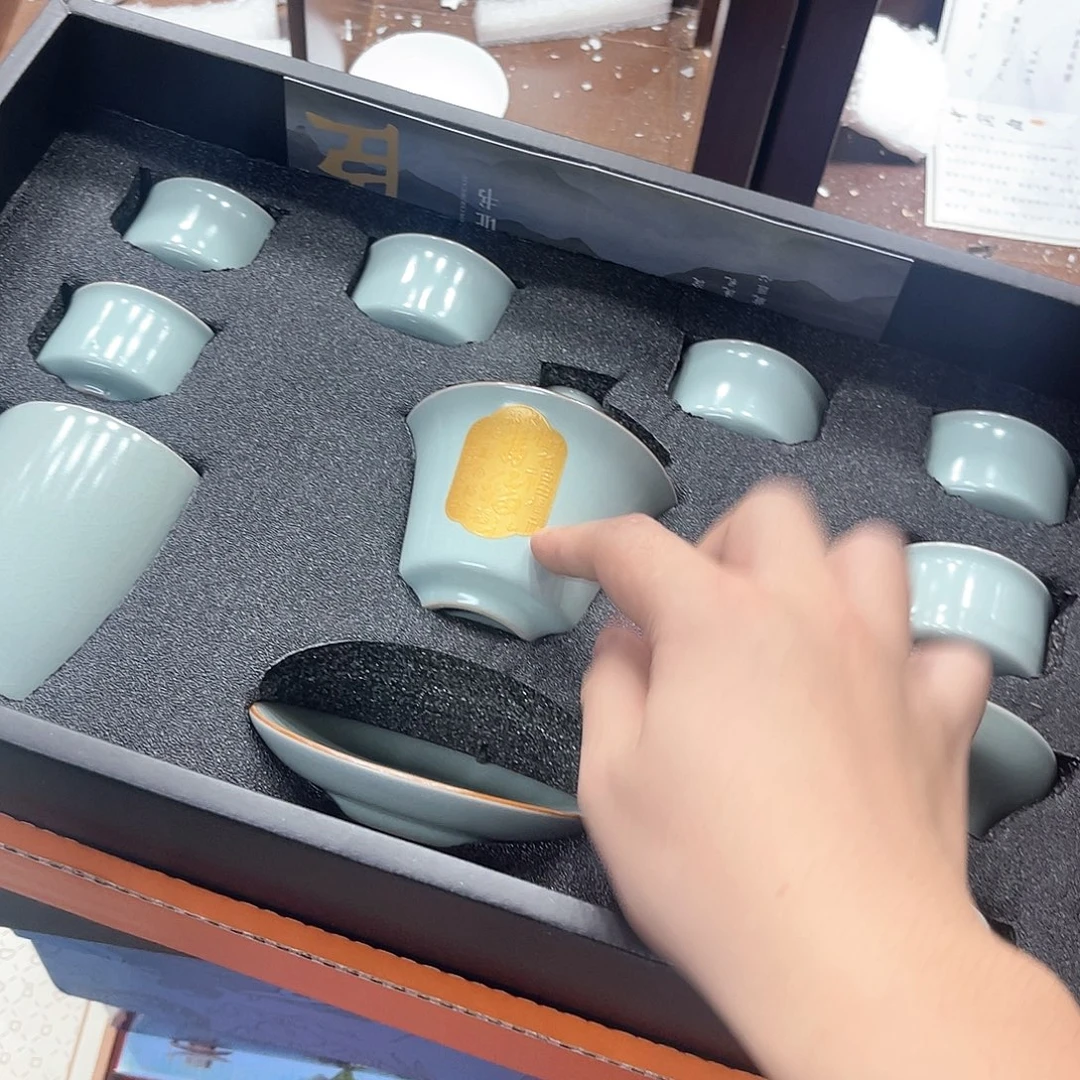 孤品茶具套装等。