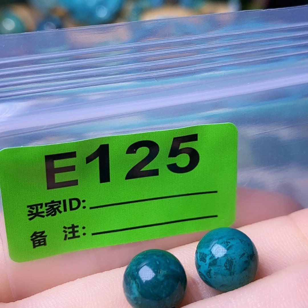 十堰原生态绿石头特色手工散珠