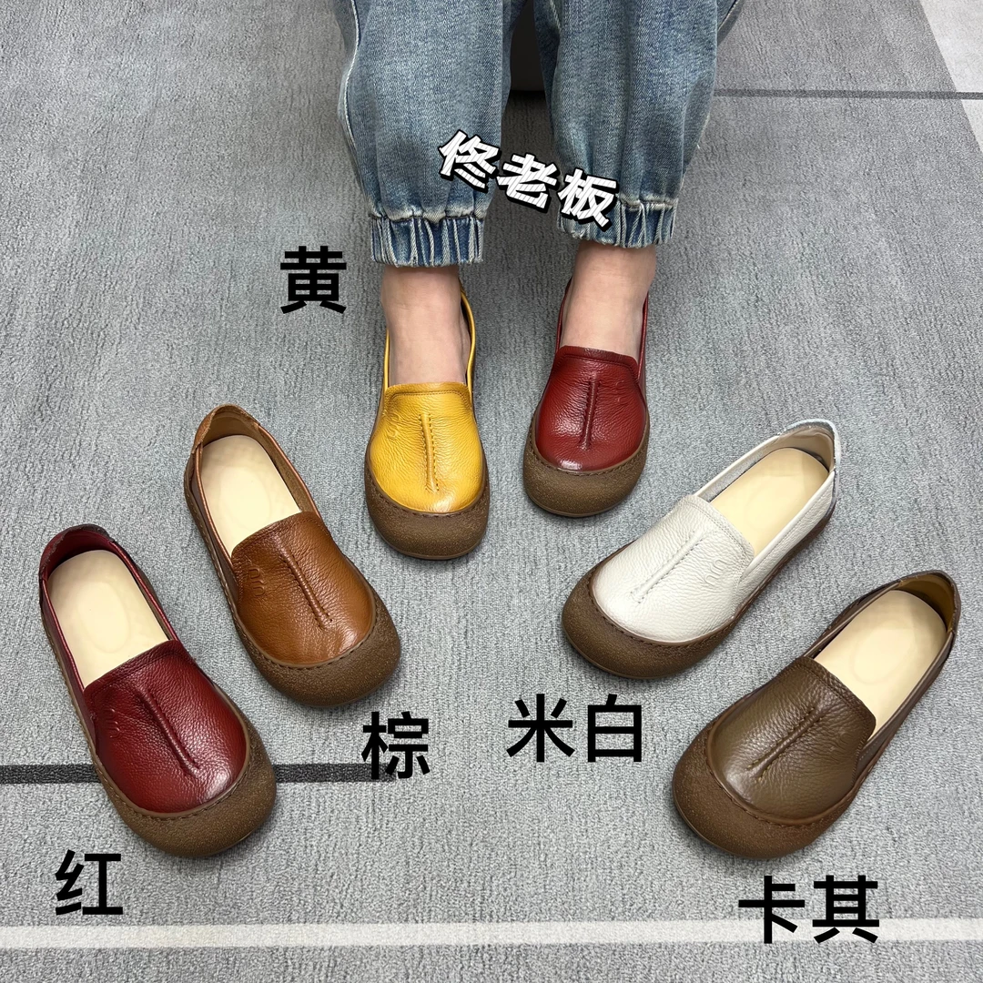 6867 纯皮软底一脚蹬浅口简约舒适百搭平底复古休闲女鞋