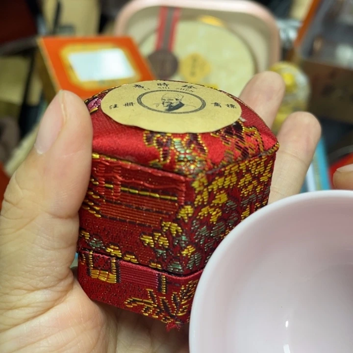 紫砂盖碗我们的目标是成为一个优秀的人