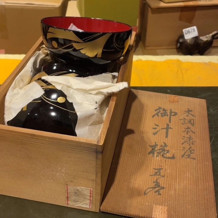 工艺美术品陶瓷艺术