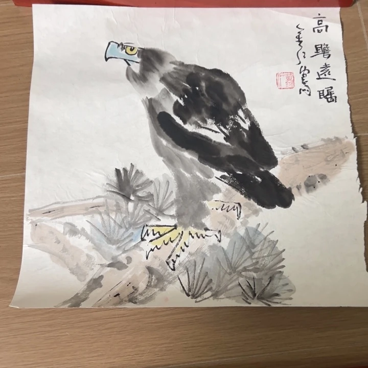 国画going going杂志哈哈