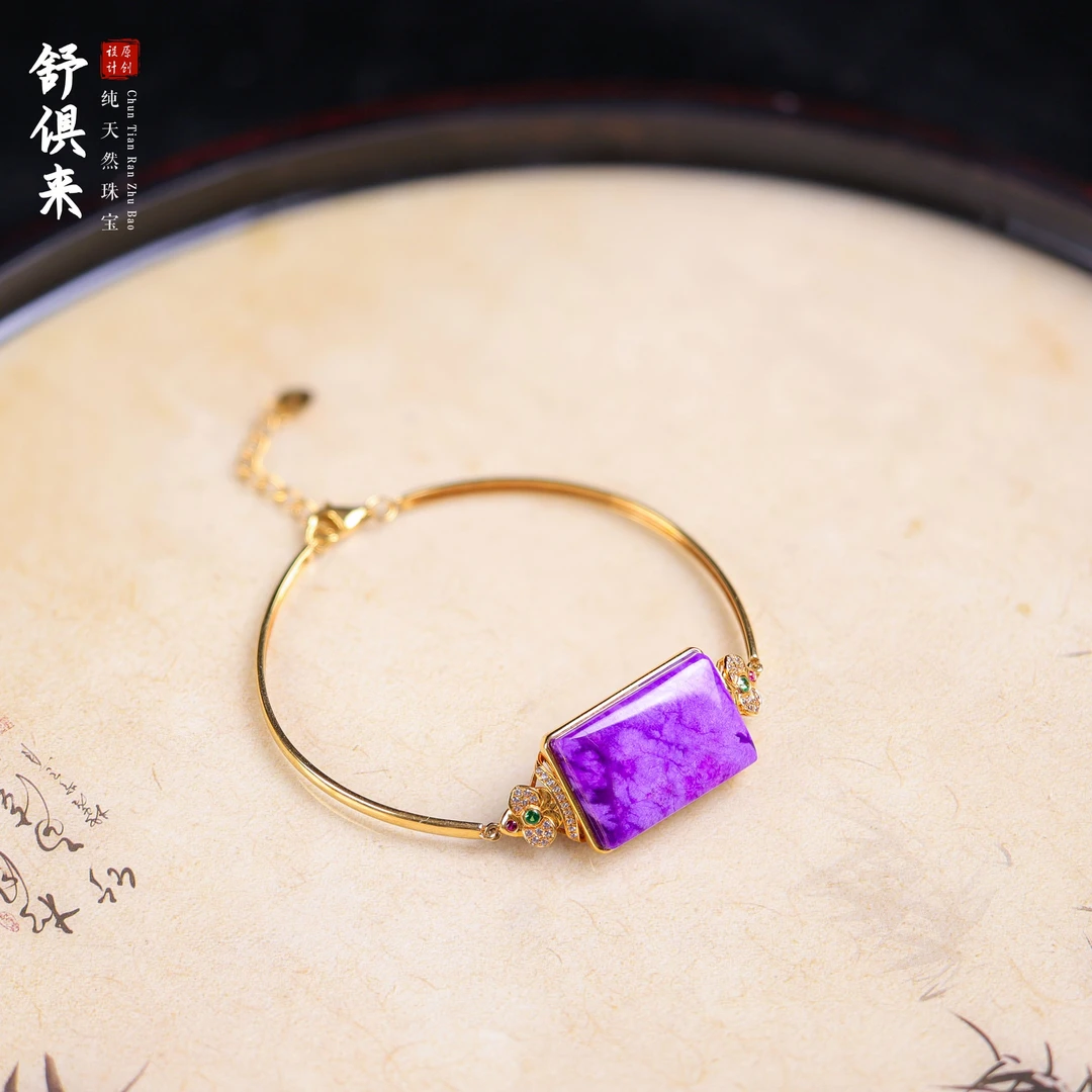 【桃总推荐】18k金舒俱来手链@@ZY30912049