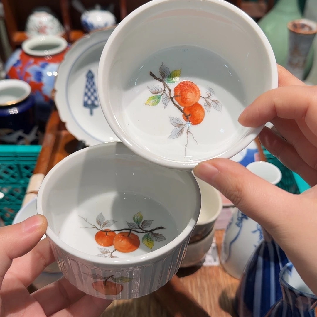 瓷片四十包邮 非全新