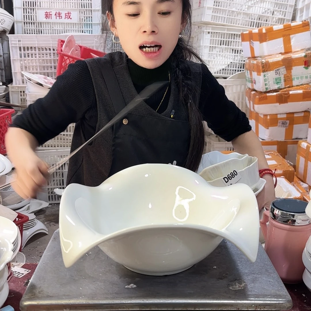 盘微瑕产品……飞天碗一个