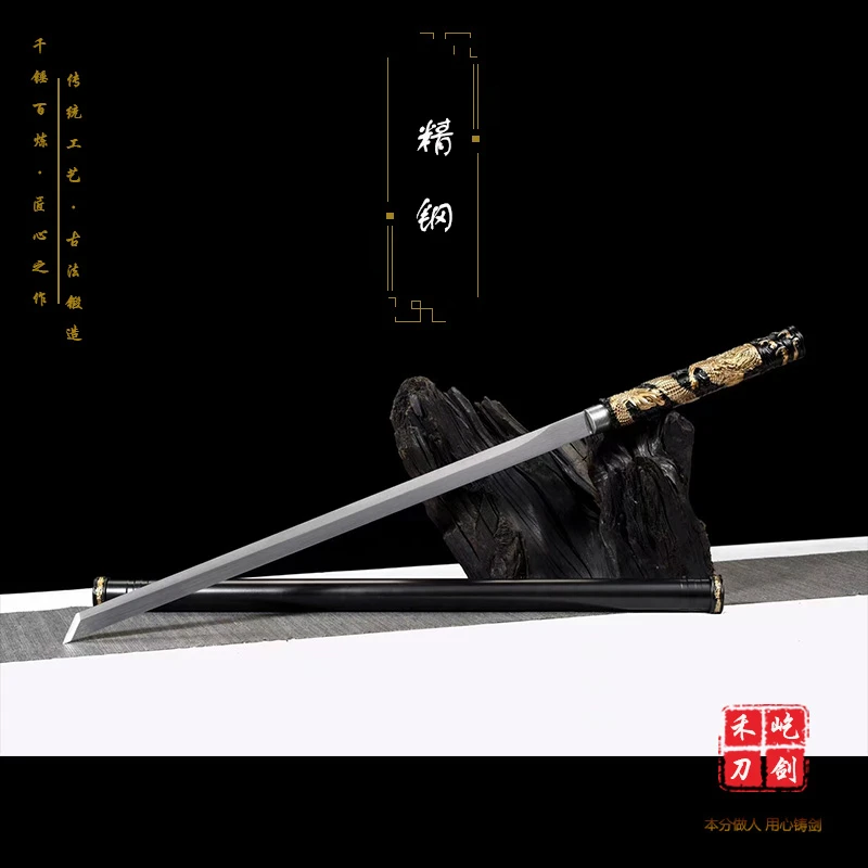 精钢棍刀反接新款唐刀高锰钢一体锻打正品龙泉刀剑收藏送礼未开刃