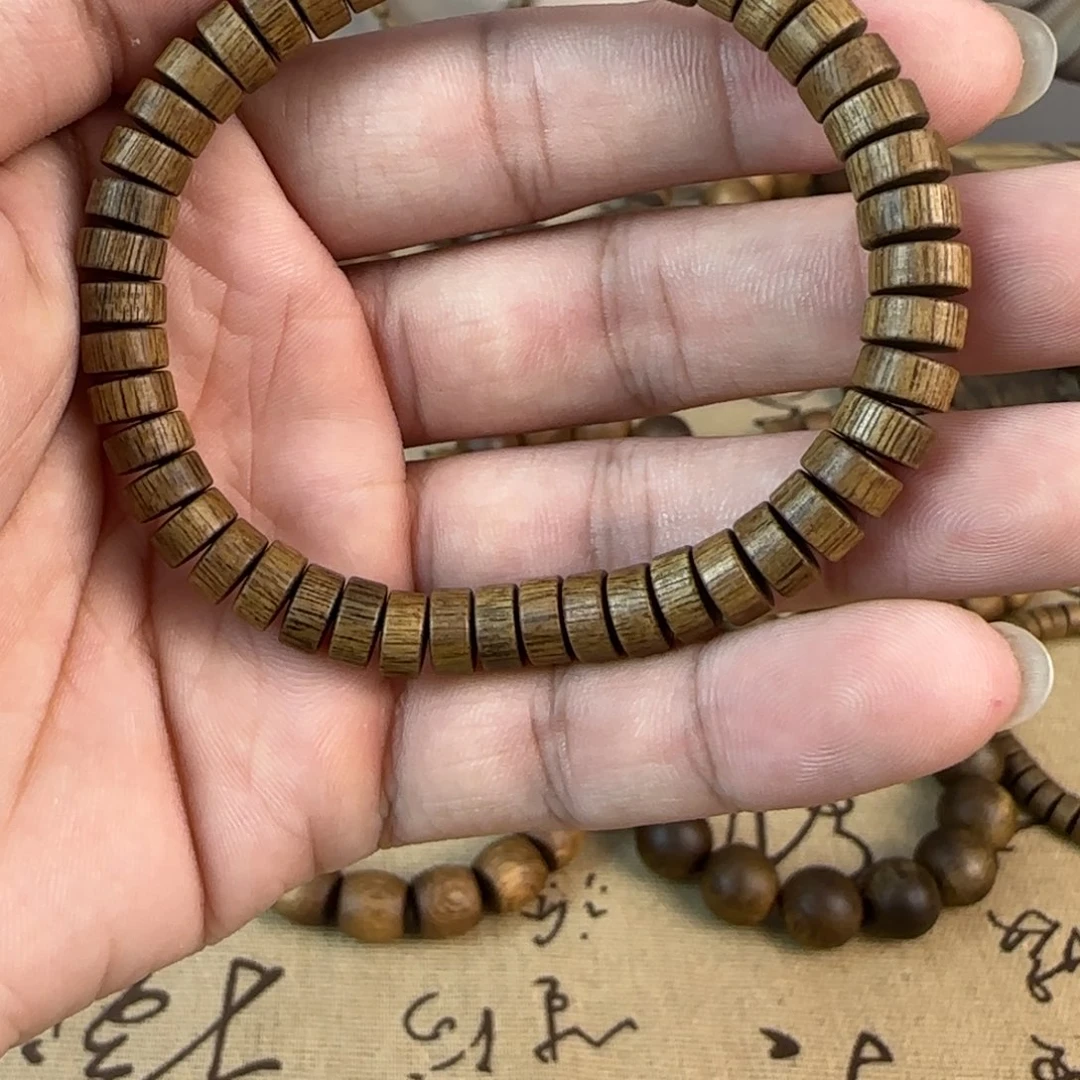 沉香碎屑沉香海南白棋片珠卡0.7+碎屑