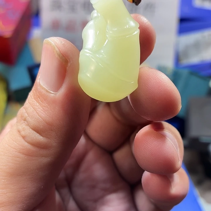 颈饰未镶嵌和田玉（糖玉）