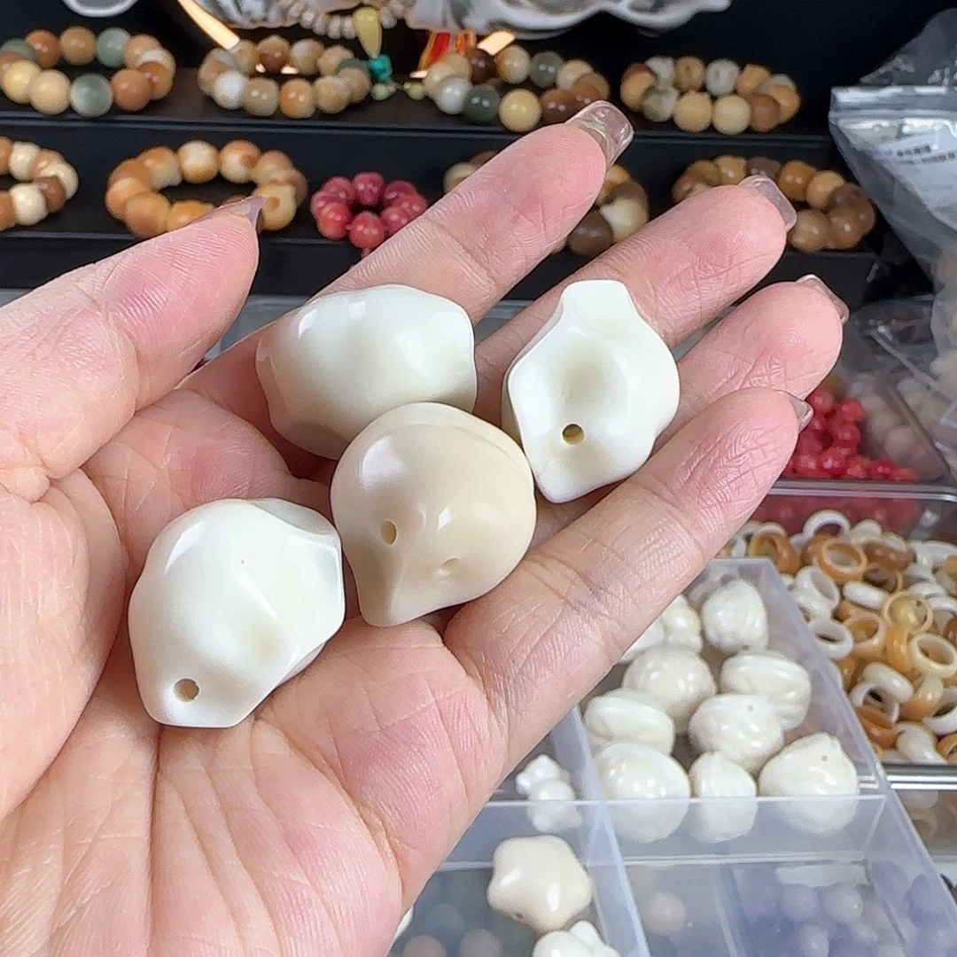 菩提根/象牙果吊坠微瑕疵牙果饺子4颗不挑瑕疵介意勿拍