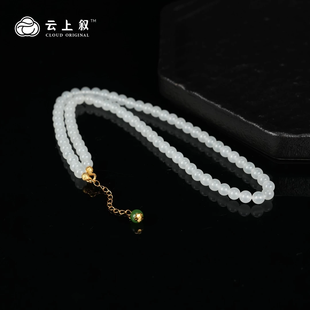 【云上叙】22 QJD017V65513 和田玉项链-多样性发一件