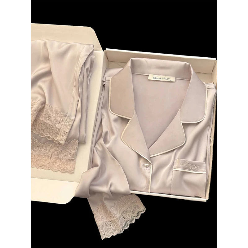 睡衣女春秋新款冰雪丝带胸垫长袖家居服套装【找到对应编码拍下~】