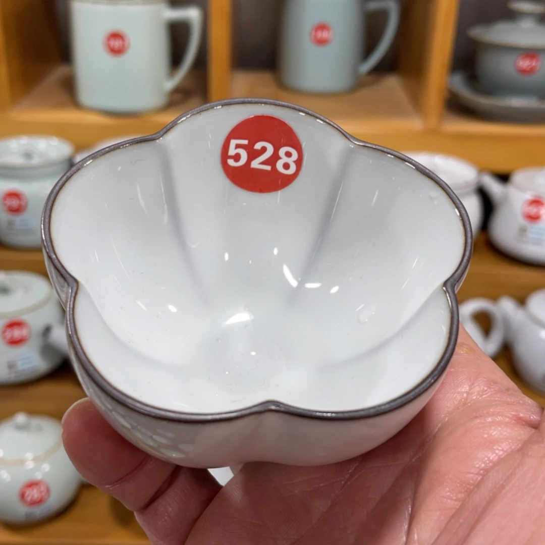 【闪购商品】陶瓷茶具茶杯家用